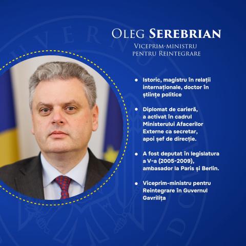 Oleg Serebrian Viceprim-ministrul pentru Reintegrare